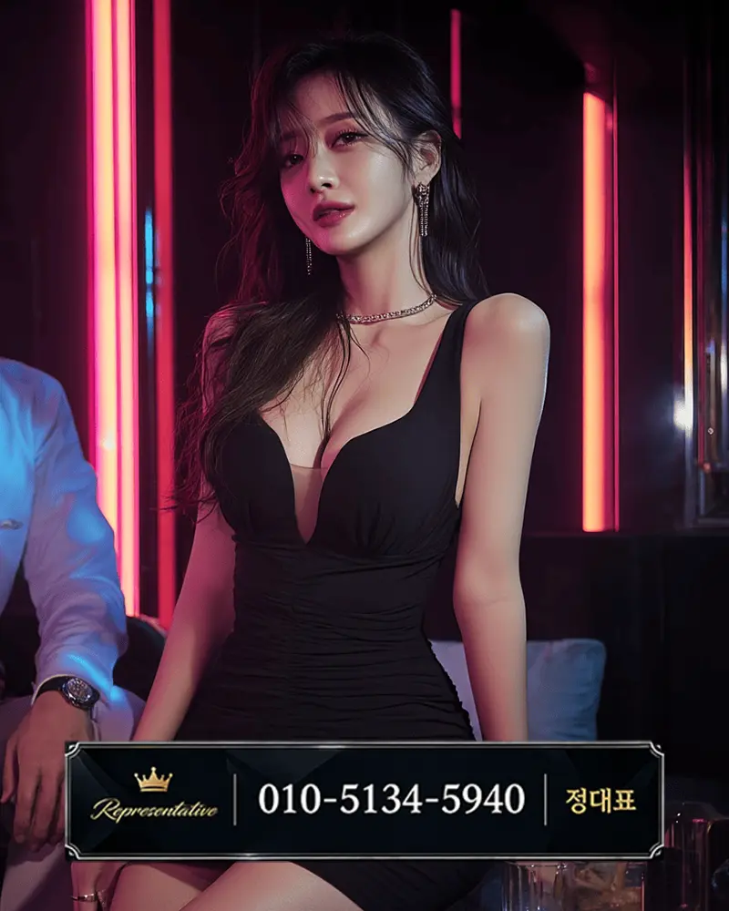 평택노래방 메인 라운지 사진