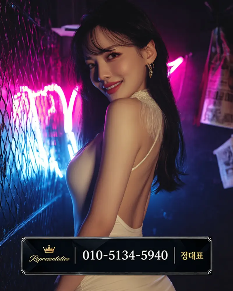 평택노래방 프라이빗 룸 사진
