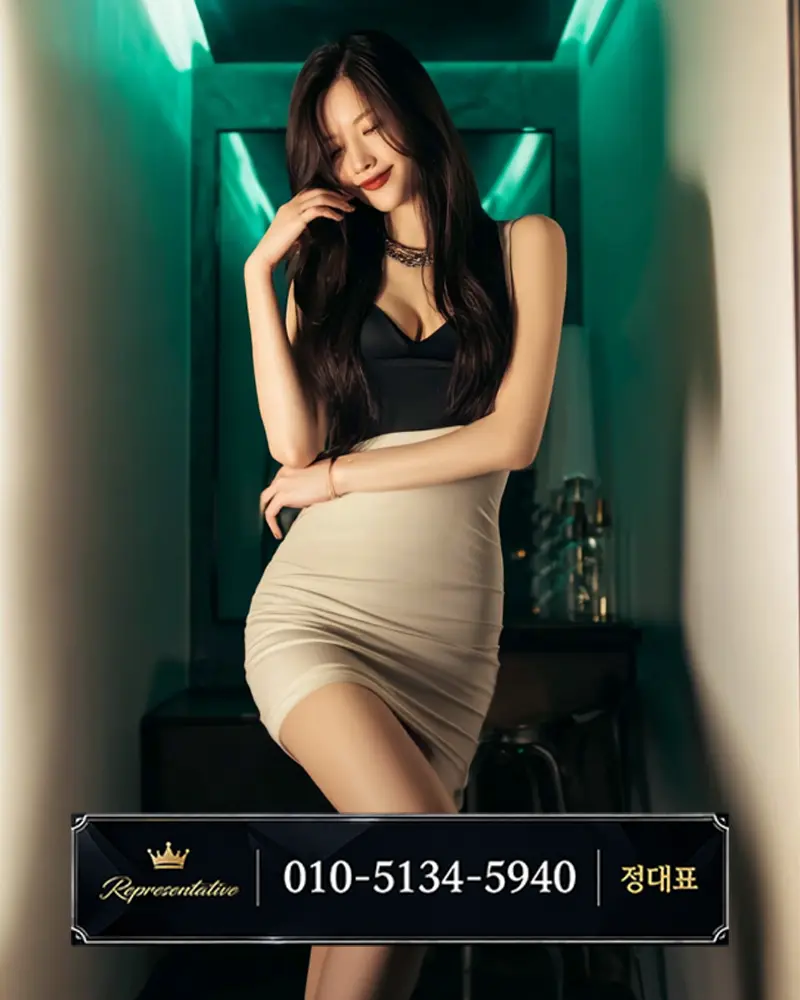 평택노래방 VIP 룸 사진